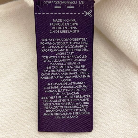 Ralph Lauren Purple Label Men's Wool Cashmere Jogger lounge pants - Picture 7 of 13